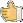 نعم