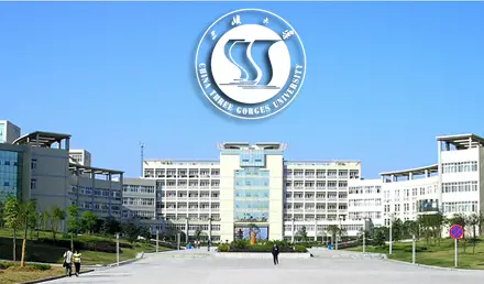 China Three Gorges University Silk Road Program 2019