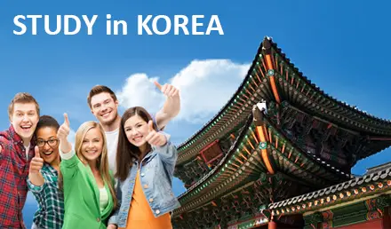 Korean Government Scholarship 2020 For International Student