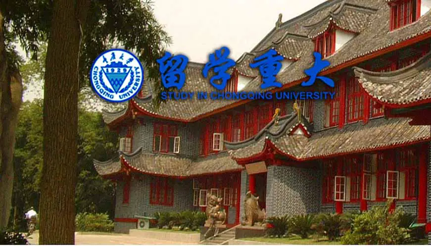 Chongqing University President Scholarships 2018-2019 for International Students