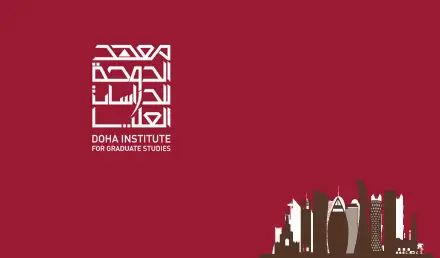 Doha Institute for Graduate Studies Scholarship Fully Funded