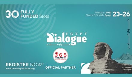 HISA Egypt Dialogue 2023 | Fully Funded Conference