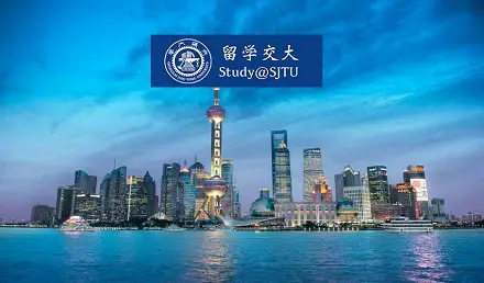 Shanghai Jiao Tong University Scholarships 2018