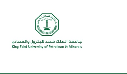 King Fahd University Scholarship in Saudi Arabia 2022