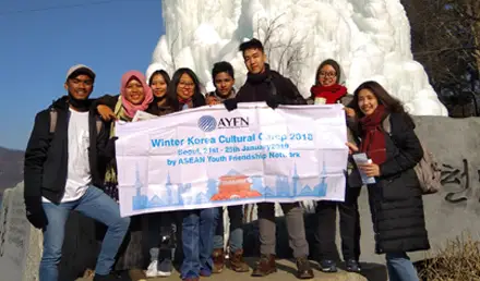 Winter Korea Cultural Experience Camp 2020 in Seoul, Korea