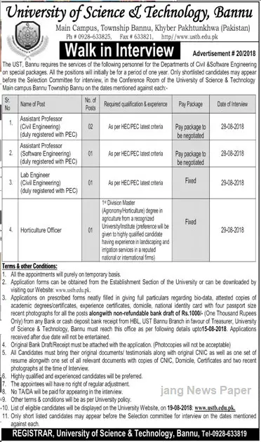 Jobs at University of Science and Technology Bannu
