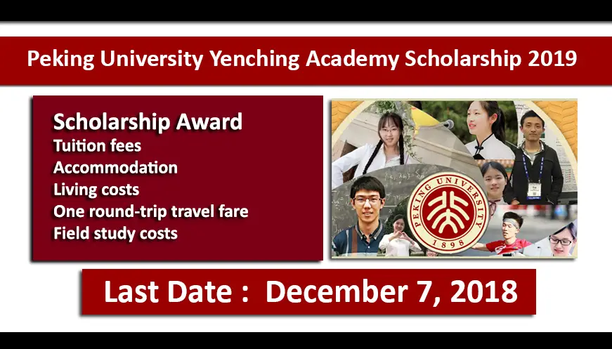 Peking University Yenching Academy Scholarship 2019 Fully Funded