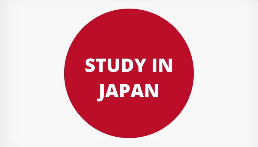Tokyo Institute of Technology, Japan Scholarship 2021 - Study in Japan