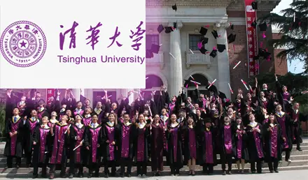 Tsinghua University CSC Scholarship 2019
