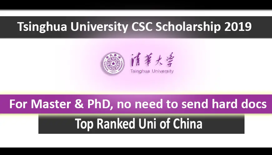 Tsinghua University CSC Scholarship 2019 Fully Funded