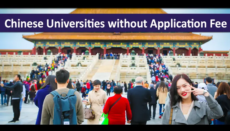 Chinese Universities without Application Fees 2019 for CSC Scholarships