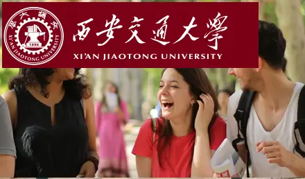 CSC Scholarship Xian Jiaotong University 2019