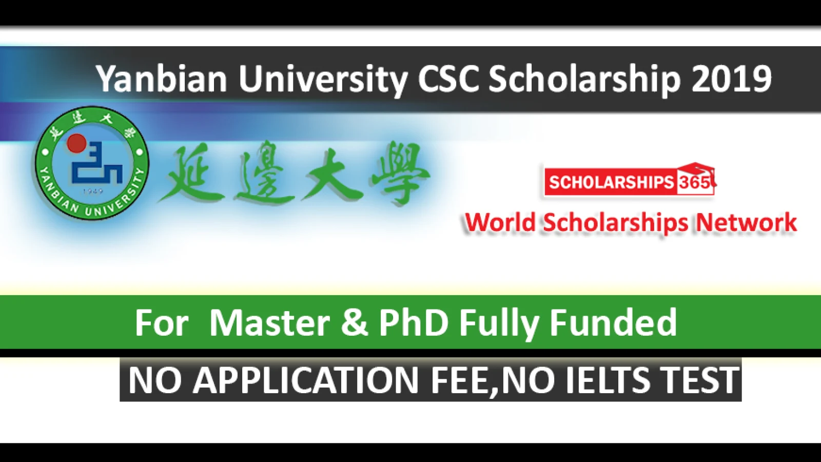 Yanbian University CSC Scholarship 2019 in  China Fully Funded