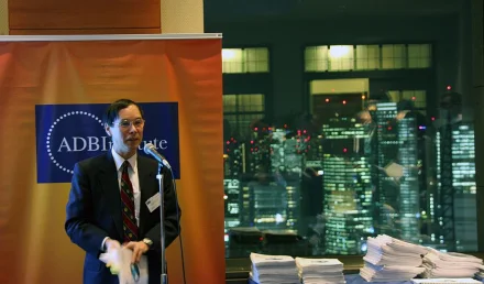 Asian Development Bank Institute Free Online Courses with Free Certificates - ADBI E-Learning