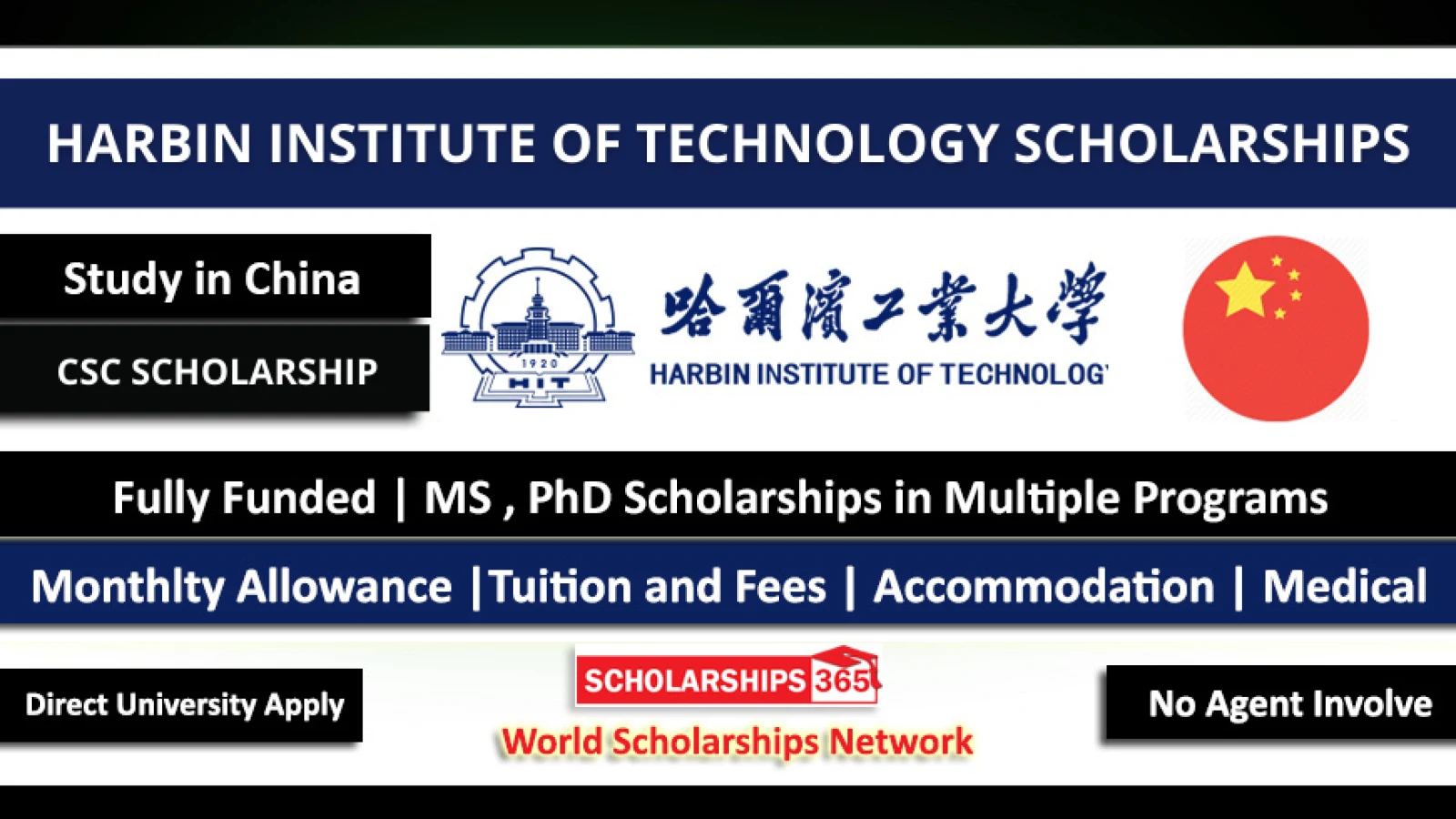 Harbin Institute of Technology Scholarship 2026 | CSC Scholarship | Chinese Government Scholarship
