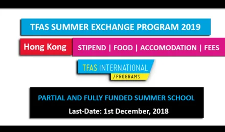 TFAS Summer Exchange Program Hong Kong 2019 Funded