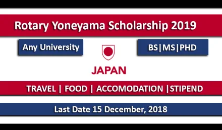 Rotary Yoneyama Scholarship 2019 in Japan Funded