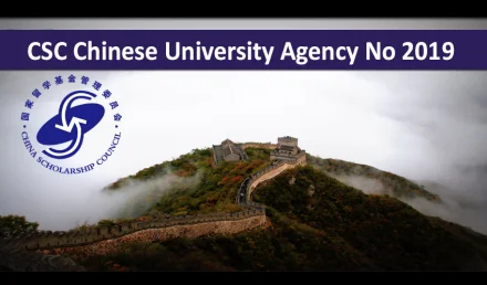 China universities with Agency Number 2019-2020