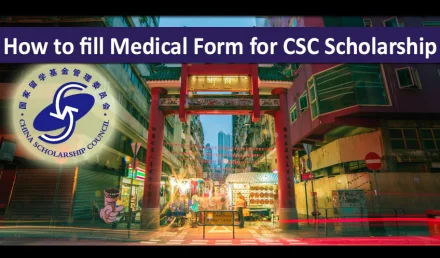 How to fill Physical Examination Form 2019-2020 for CSC