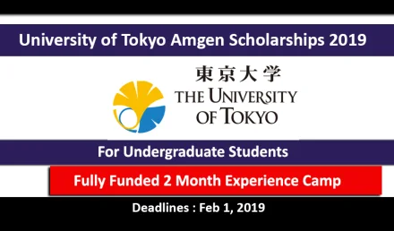 University of Tokyo Scholars Program 2019 for Undergraduate Studies
