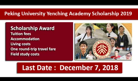 Peking University Yenching Academy Scholarship 2019 Fully Funded