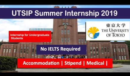 UTSIP Japan Summer Internship 2019 Fully Funded