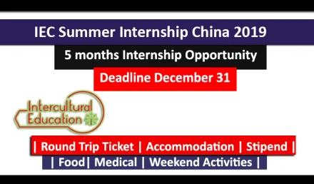 IEC Summer Internship in China 2019 Fully Funded