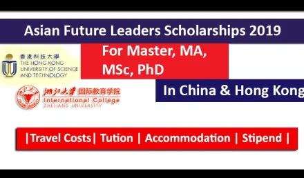 Asian Future Leaders Scholarship Program 2019 For Master, MA, MSc, PhD